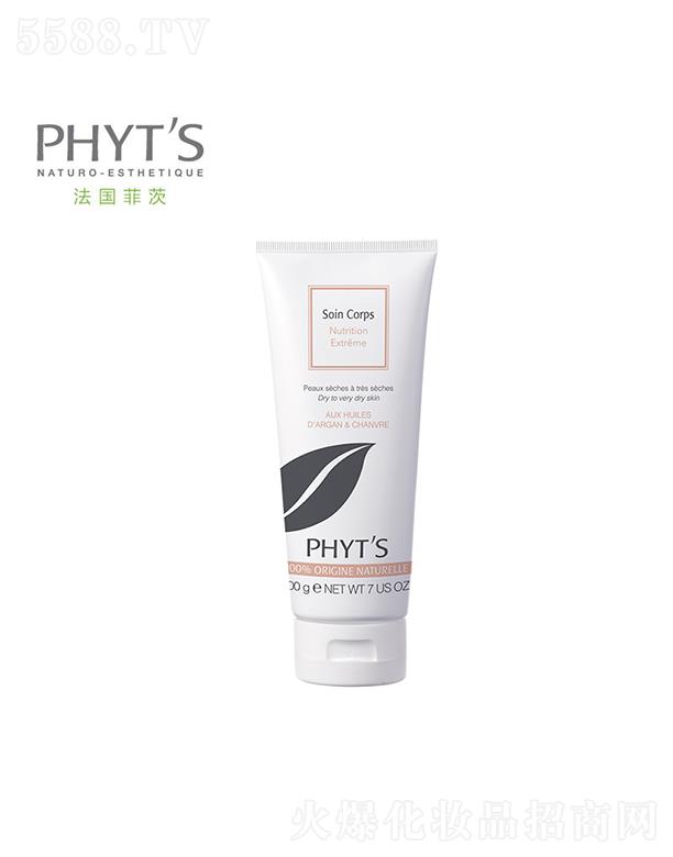 ƴĦԹB(yng)˪(wʹ) 200goB(yng)Ƥw