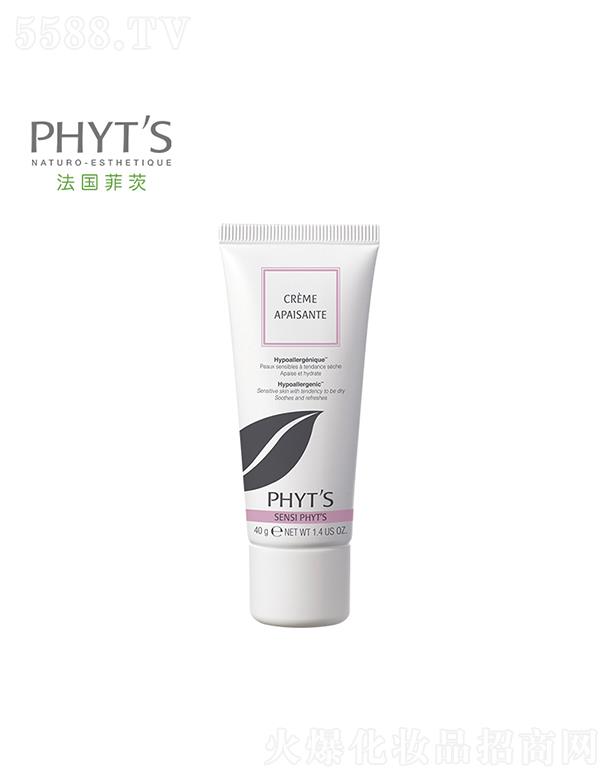 ƴĺɻm澏˪ 40gpٰl(f)tF(xin)