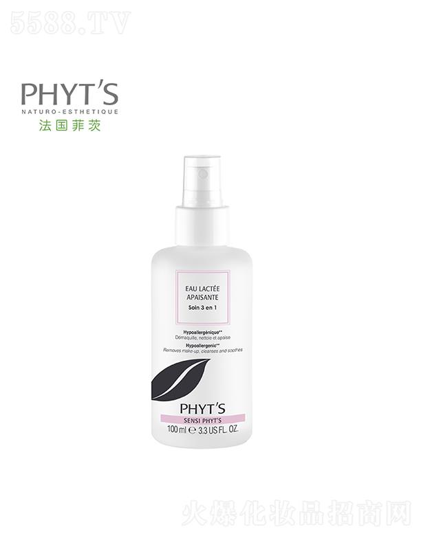 ƴ澏o(h)һҺ 100mlwܛ⻬ā