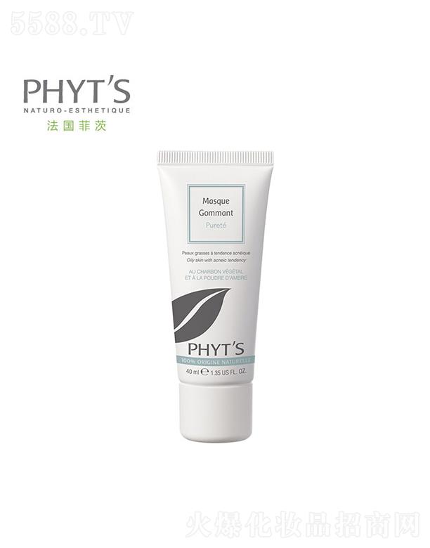 ƴƽwĤ 40mls|(zh)Է坍w