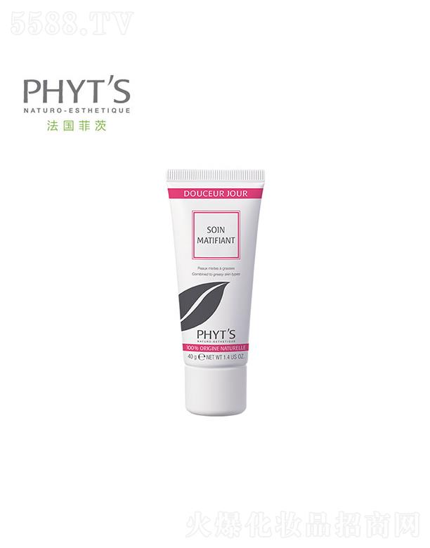 ƴֲͿ˪ 40g{(ji)w֬