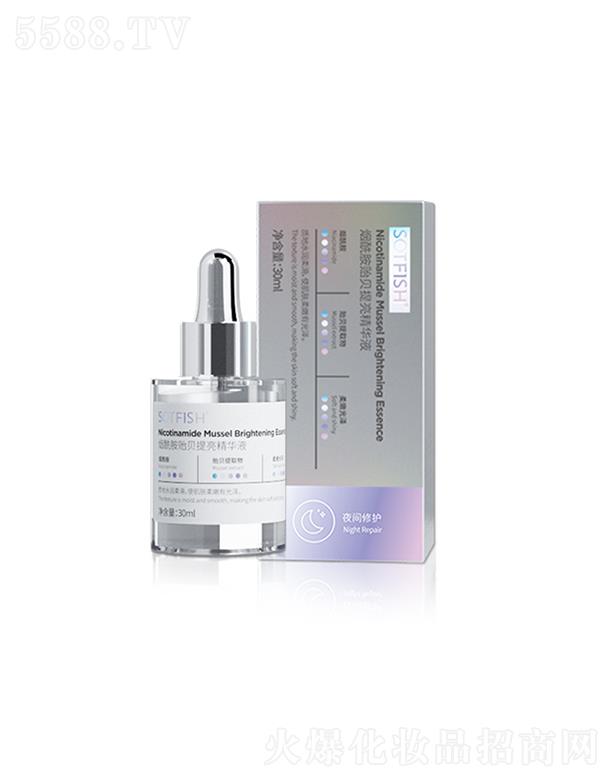 SOTFISHOؐAҺԭҺ  ɫa(b)ˮ  wɫ30ML