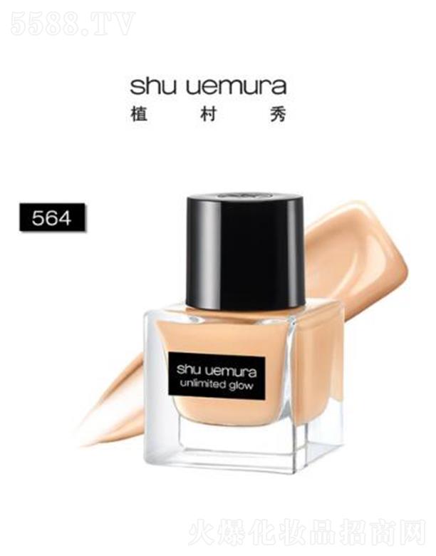 ֲ𼆹❙۵Һ 564 35ml (x)āƽ