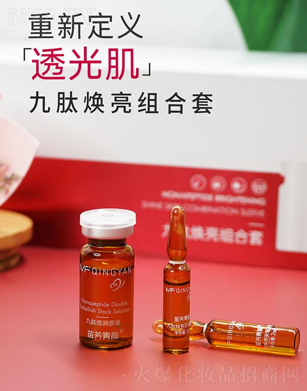 �緽����ğ����M����  �ӌ��߰�ˮ���|(zh��)��