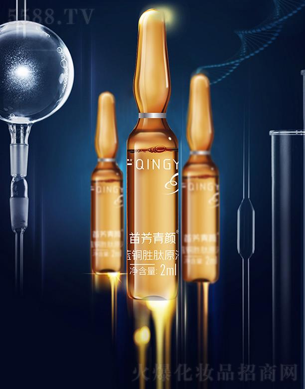 緽{(ln)~ԭҺ o(h)w جF(xin)p