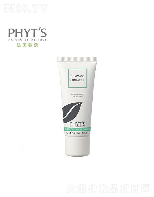 ƴĶ㻨p|˪ 40gpȥwϵϻ|