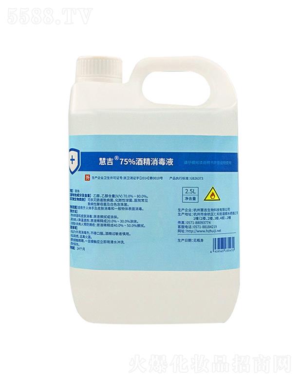 ۼҺ   ƾ־   75  ٸ