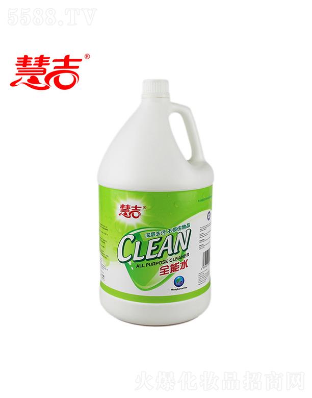 ۼȫˮͰ  4Lb   ๦坍   ȥ