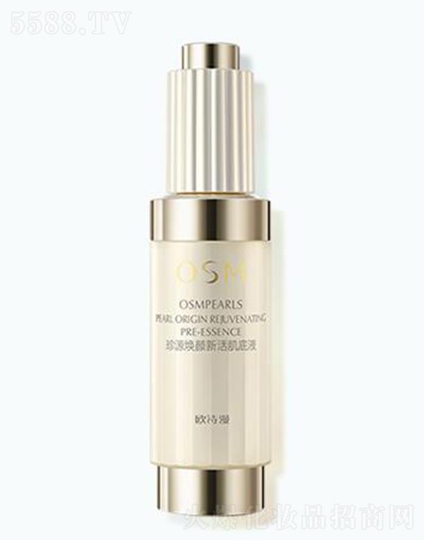 WԊԴ»Һ 40mlx輡wz|(zh)cˮw(yn)