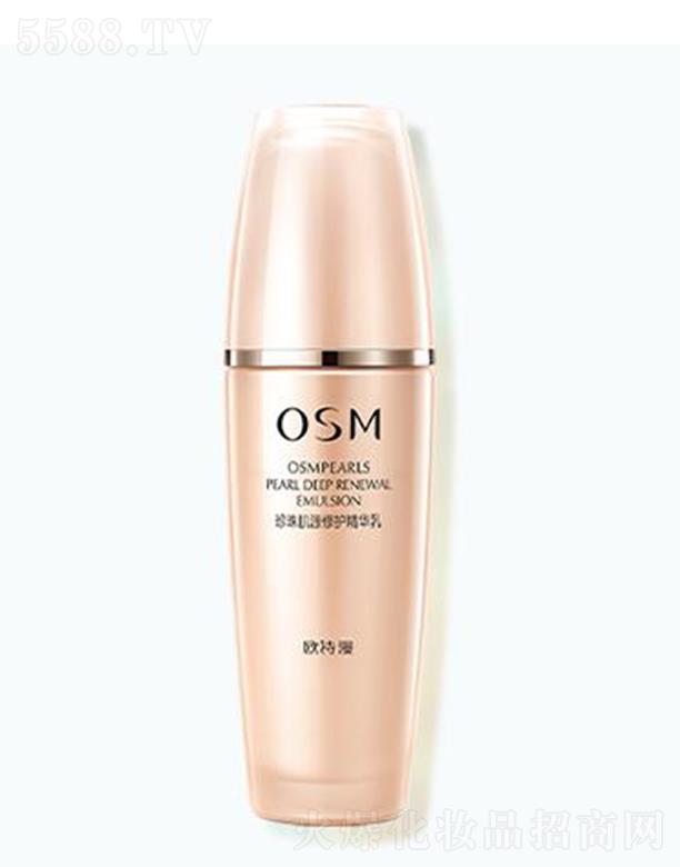 WԊ鼡ԴoA 120mlw̎po