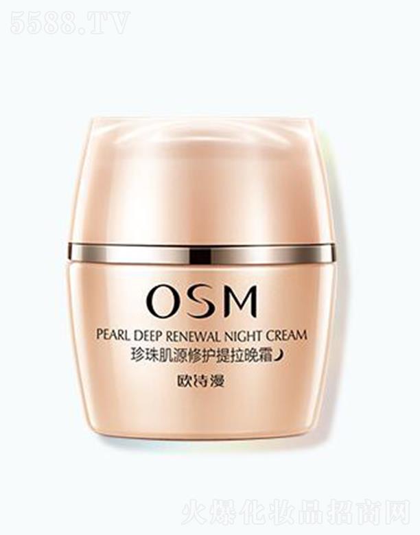 WԊ(sh)鼡Դo(h)˪ 50gHܰwo