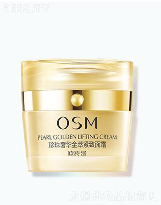 WԊ(sh)A;o˪ 50g쏗(rn)oµļwB(ti)