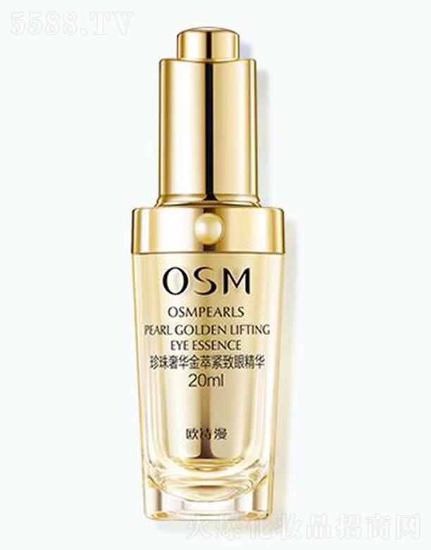 WԊ(sh)A;o۾A 20mlܼw(x)ƽ