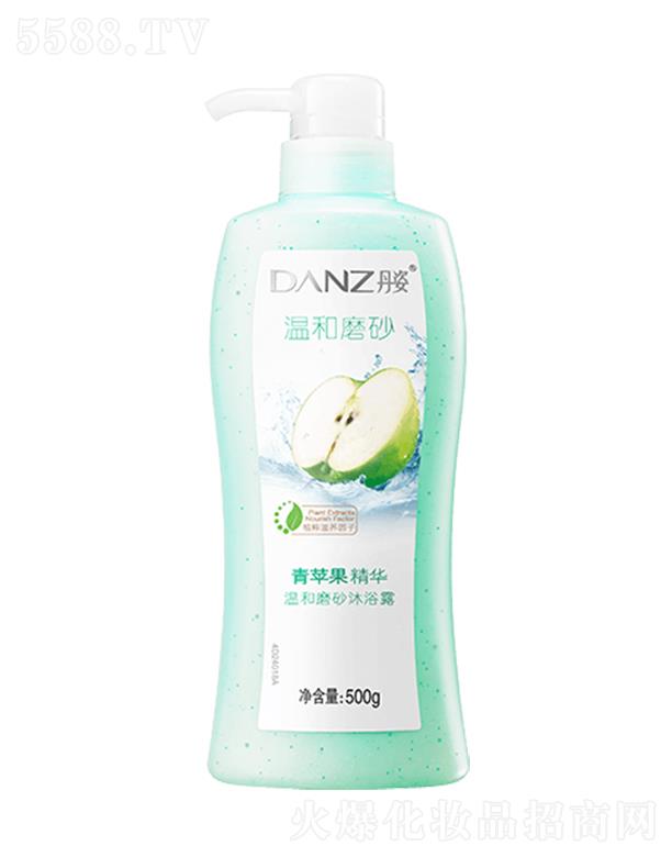 ˜غĥɰԡ¶ pĥɰ غ͝w