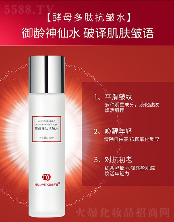 CѩwĸĿˮ 150mlmڿϿ˥Ⱥ