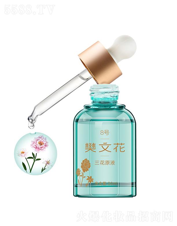 Ļ8̖(ho)ԭҺ30ml mwɫļw