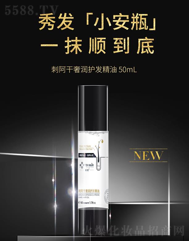 l(f)̰ݝo(h)l(f) 50mll(f)СƿһĨ혵