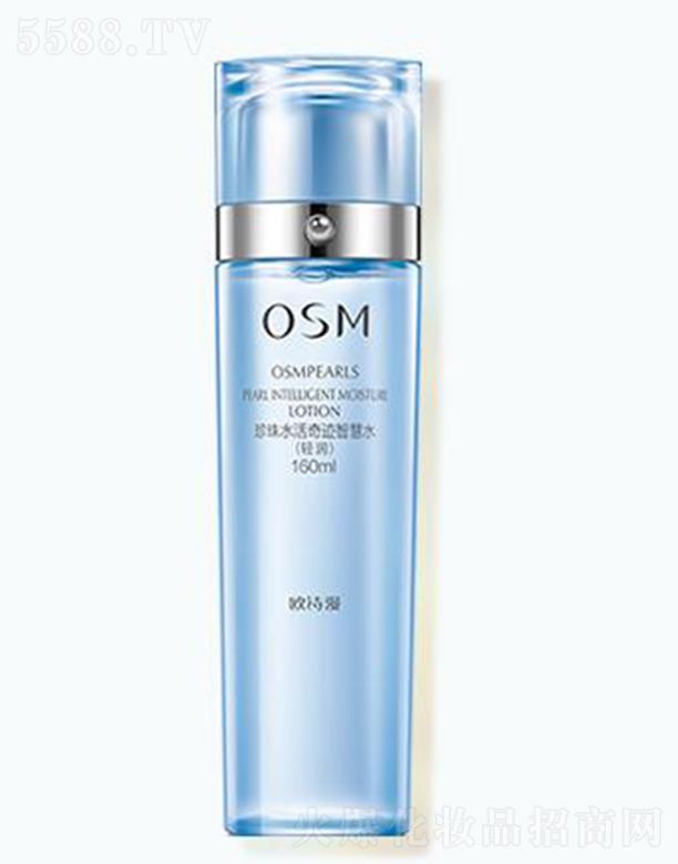 WԊˮEǻˮ 160ml沿ֲڸcÓƤ