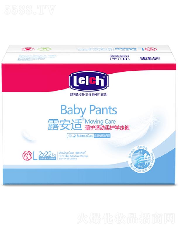 ¶momoWѝLa/؈ ҹоHwܛ