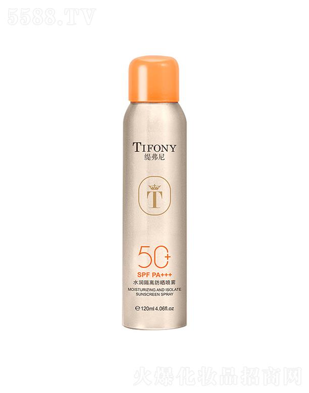 ˮ(rn)xF   SPF50+PA+++