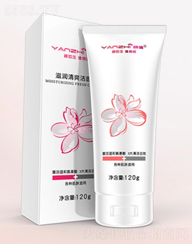 ֵ̝(rn)ˬ 120g坍ˮ۹