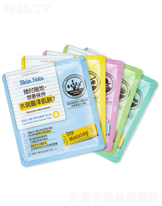 ֮HwؼˮzĤ 25gQͬw}