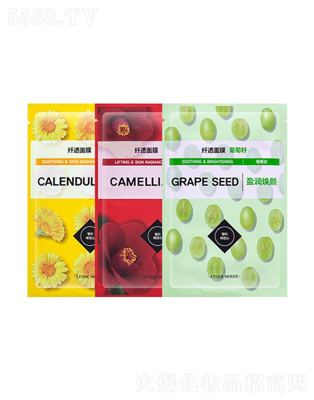 ֮w͸杙Ĥ 20mlغHwĤ