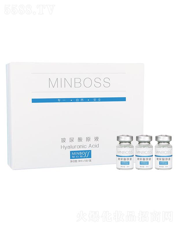 ˹ԭҺ 8ml5֧/ oIB(yng)Ƥw