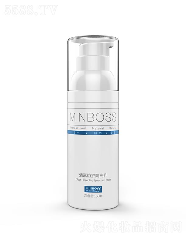 ˹͸o(h)x 50mlȫo(h)w