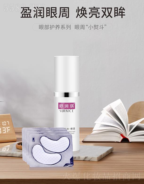 杙(rn)۲o(h)B(yng)ϵ ӯ(rn) p