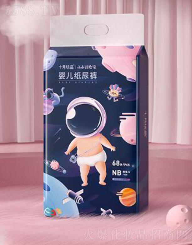 ʮ½Y(ji)ðU(xin)ҋ냺ѝ pӟL(fng)o(w)