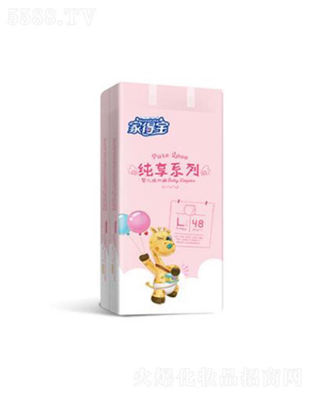 ҵÌ ϵЋ냺(ni)ѝ PPɺ