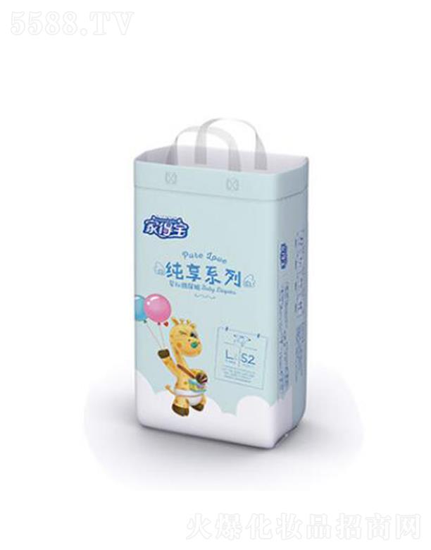 ҵÌ ϵ JK70 h(hun)No