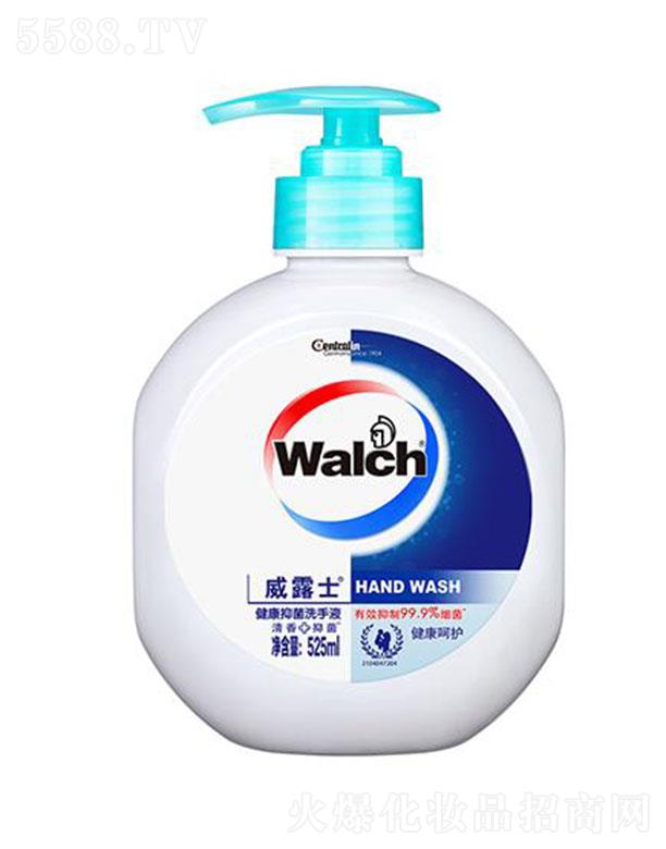 ¶ʿ־ϴҺ o 525mlpּwۼ