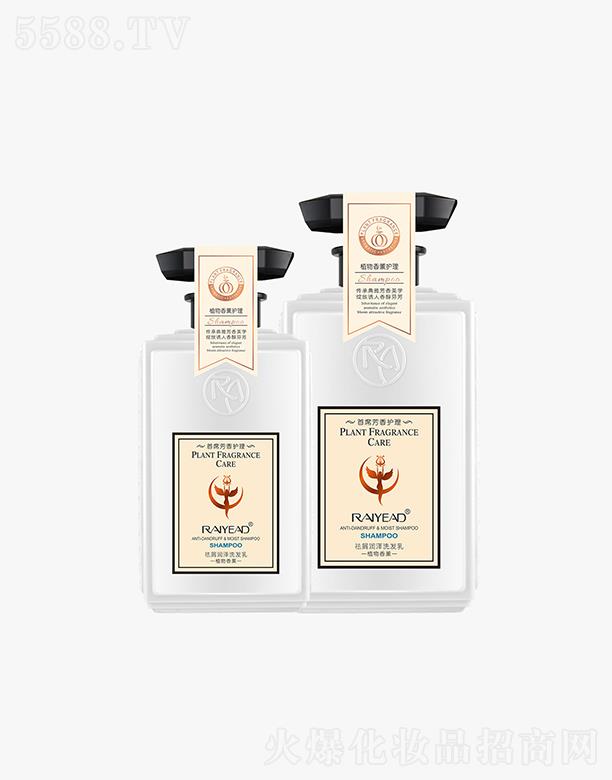 м(rn)ϴl(f)   500ml   ȥм(rn)