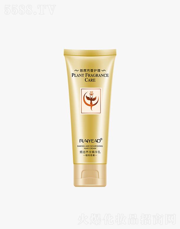 {(ln)zhB(yng)l(f)A   260ml   غB(yng)