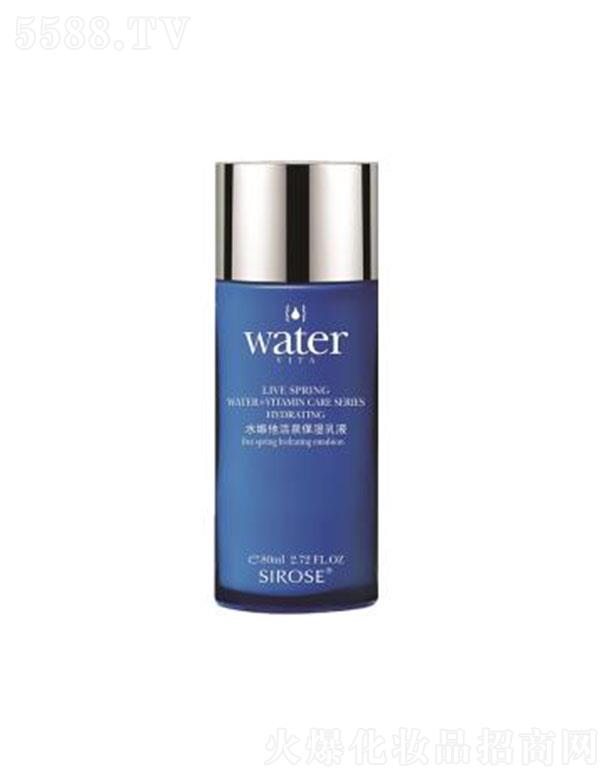 SIROSEˮSȪҺ 80mla(b)ˮ̝ Ửˮ