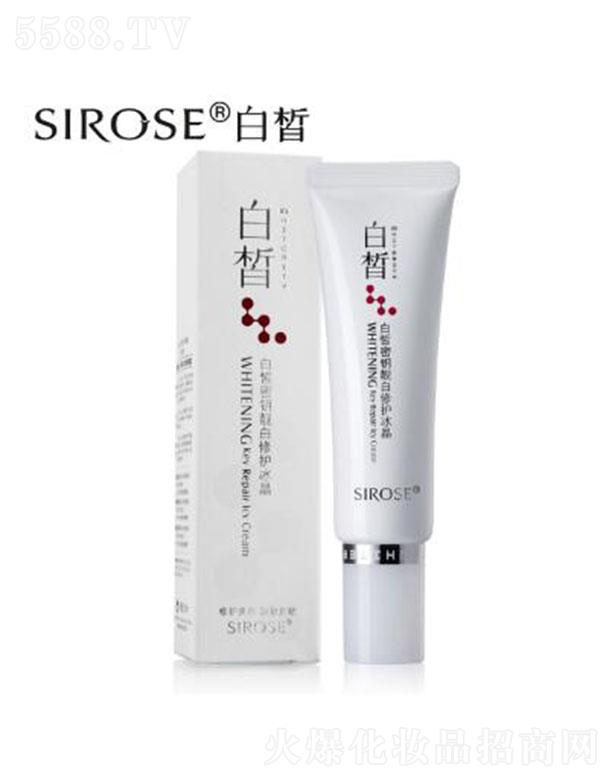 SIROSEwo 30ml־͸Ử