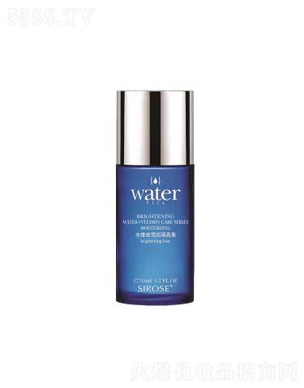 SIROSEˮSѩx 35ml xo