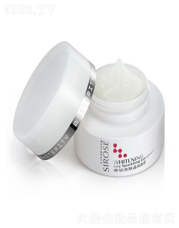 SIROSEwN˪ 30go(h) Ч