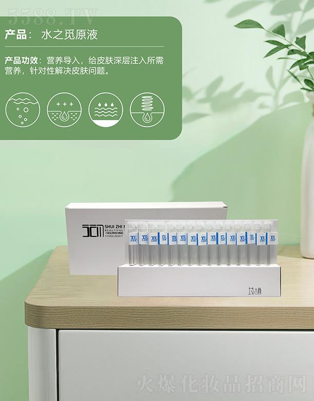 ˮ֮ҒԭҺ oƤwעI(yng)B(yng)