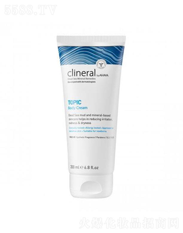 ˼Zw˪ 200ml̝   澏m