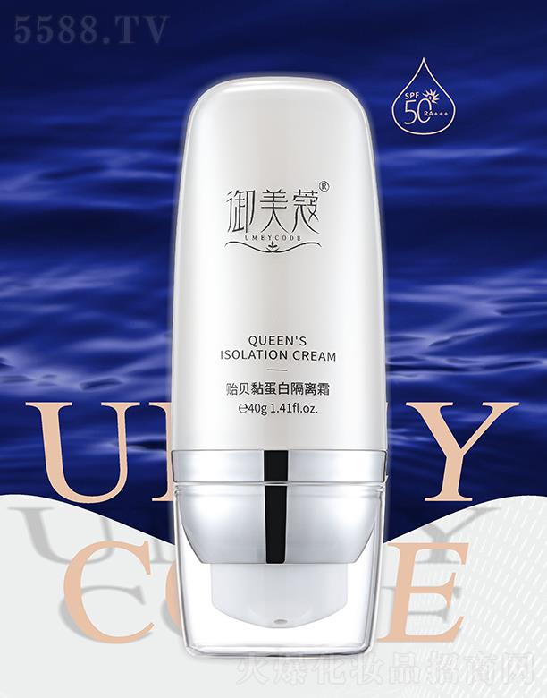 ޢOؐ𤵰׸x˪ 40g覸x