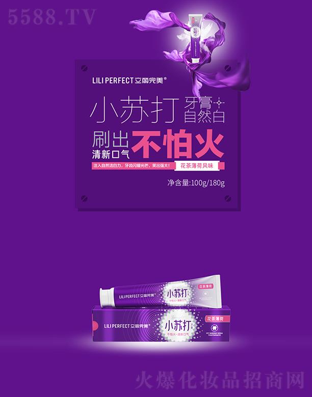 Vݿ湫˾ СK 象L(fng)ζ 100g/180g