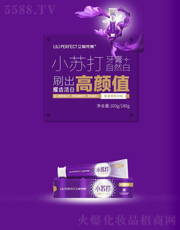 Vݿ湫˾ СK L(fng)ζ 100g/180g