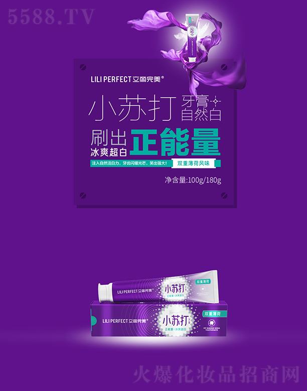 Vݿ湫˾ СK pرLζ 100g/180g