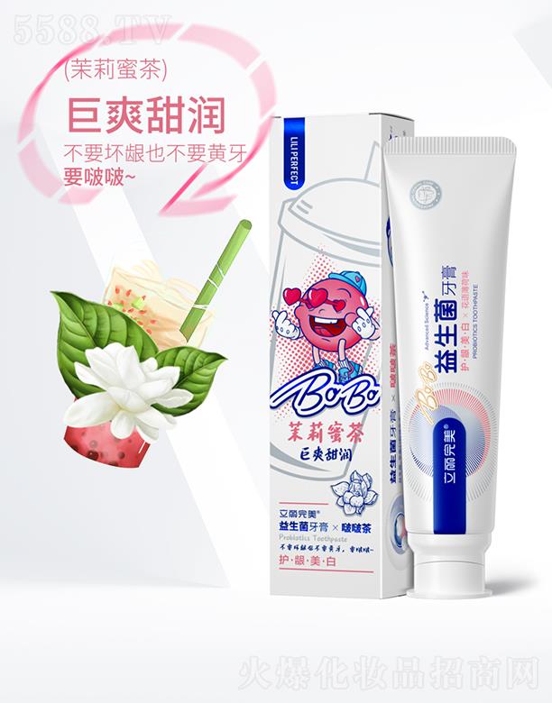 Vݿ湫˾ o(h)l(Zζ) 100g/180g