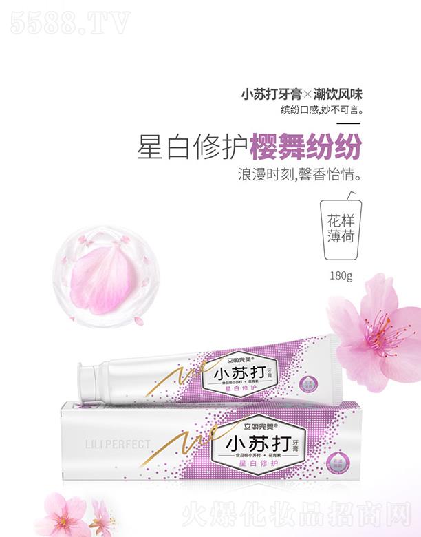 Vݿ湫˾ СKxL(fng)ζ ӱ 180g