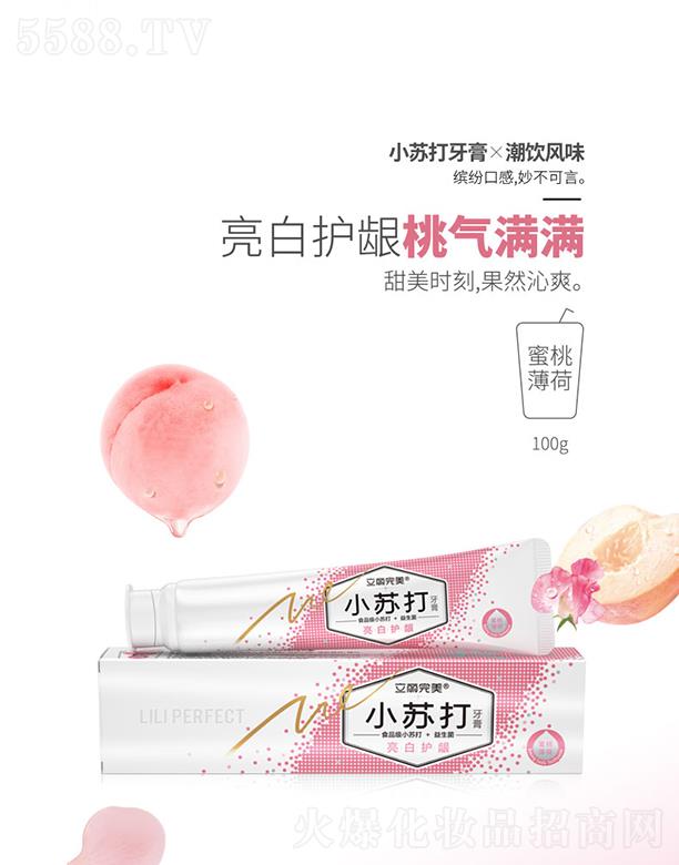 Vݿ湫˾ СKxL(fng)ζ ұ 100g