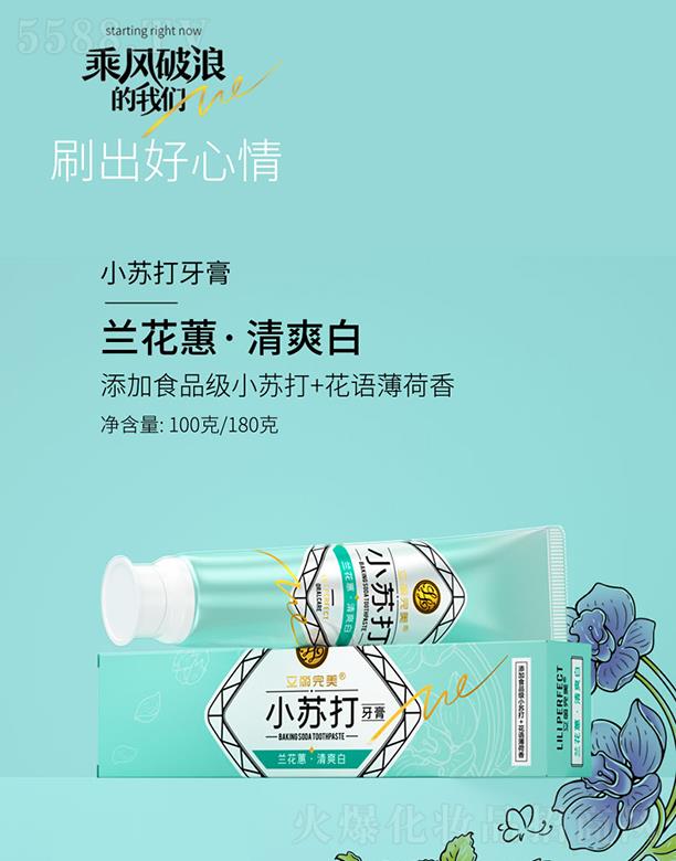 Vݿ湫˾ СK mޥ.ˬ 100g/180g